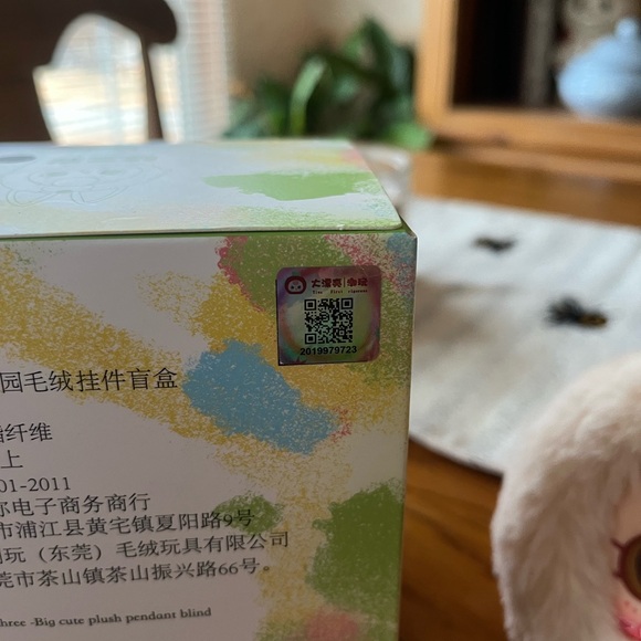 Baby Three Fruit orchard‎ series confirmed NIB - Picture 5 of 6